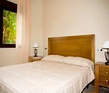 Apartamentos La Castilleja Cordoba 0*,  Spain